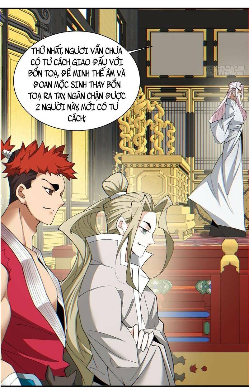 Đồ Đệ Của Ta Đều Là Đại Phản Phái Chapter 111 - Trang 23