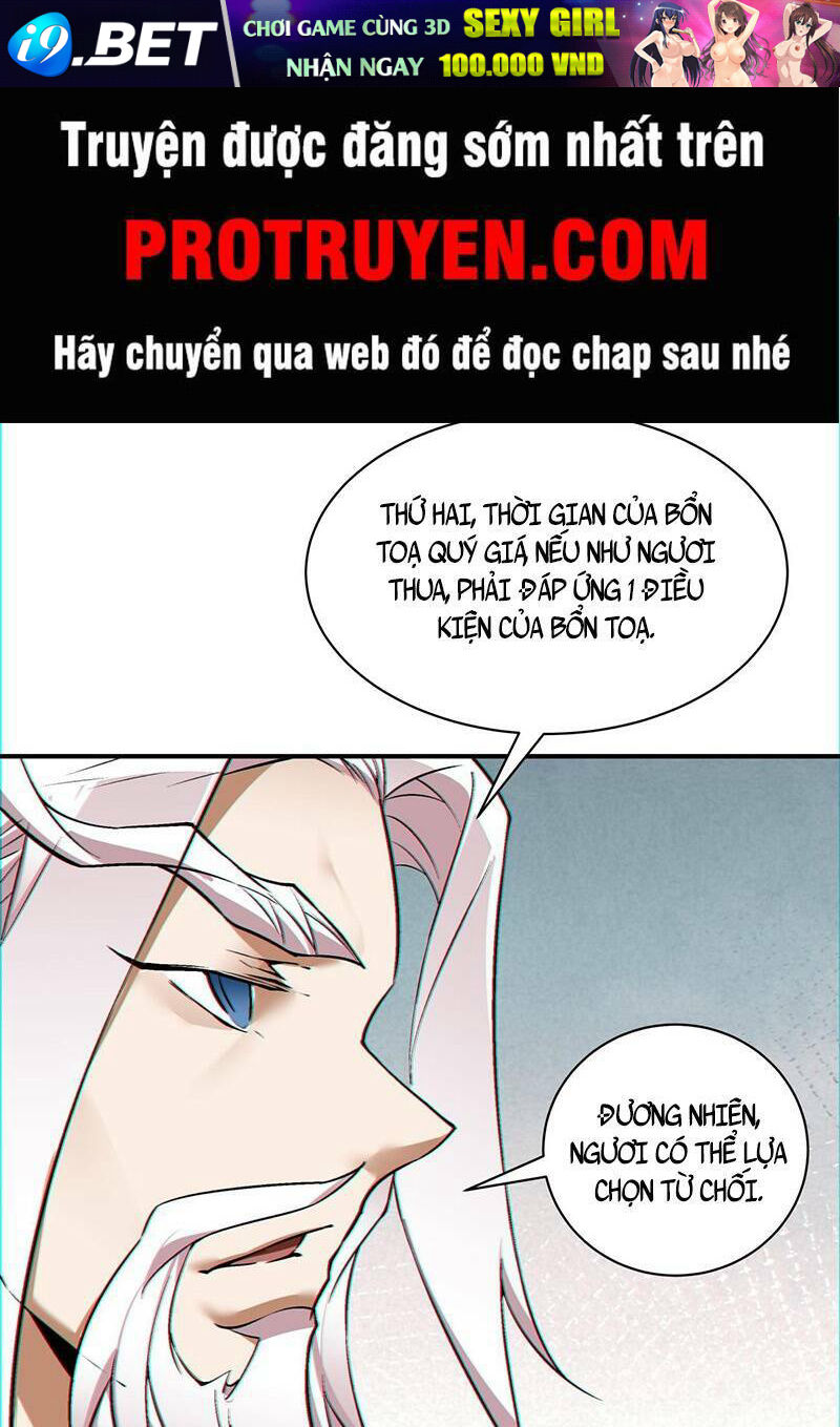 Đồ Đệ Của Ta Đều Là Đại Phản Phái Chapter 111 - Trang 24