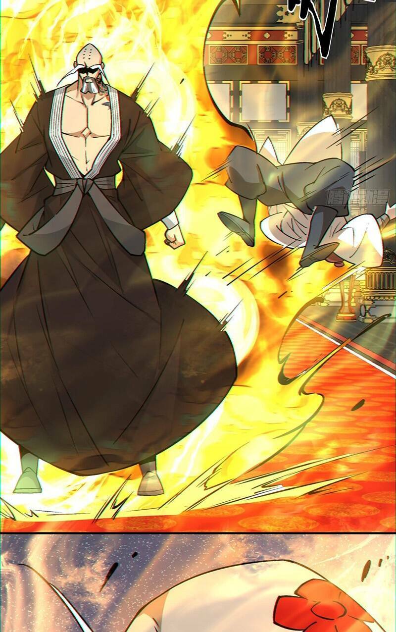 Đồ Đệ Của Ta Đều Là Đại Phản Phái Chapter 111 - Trang 26