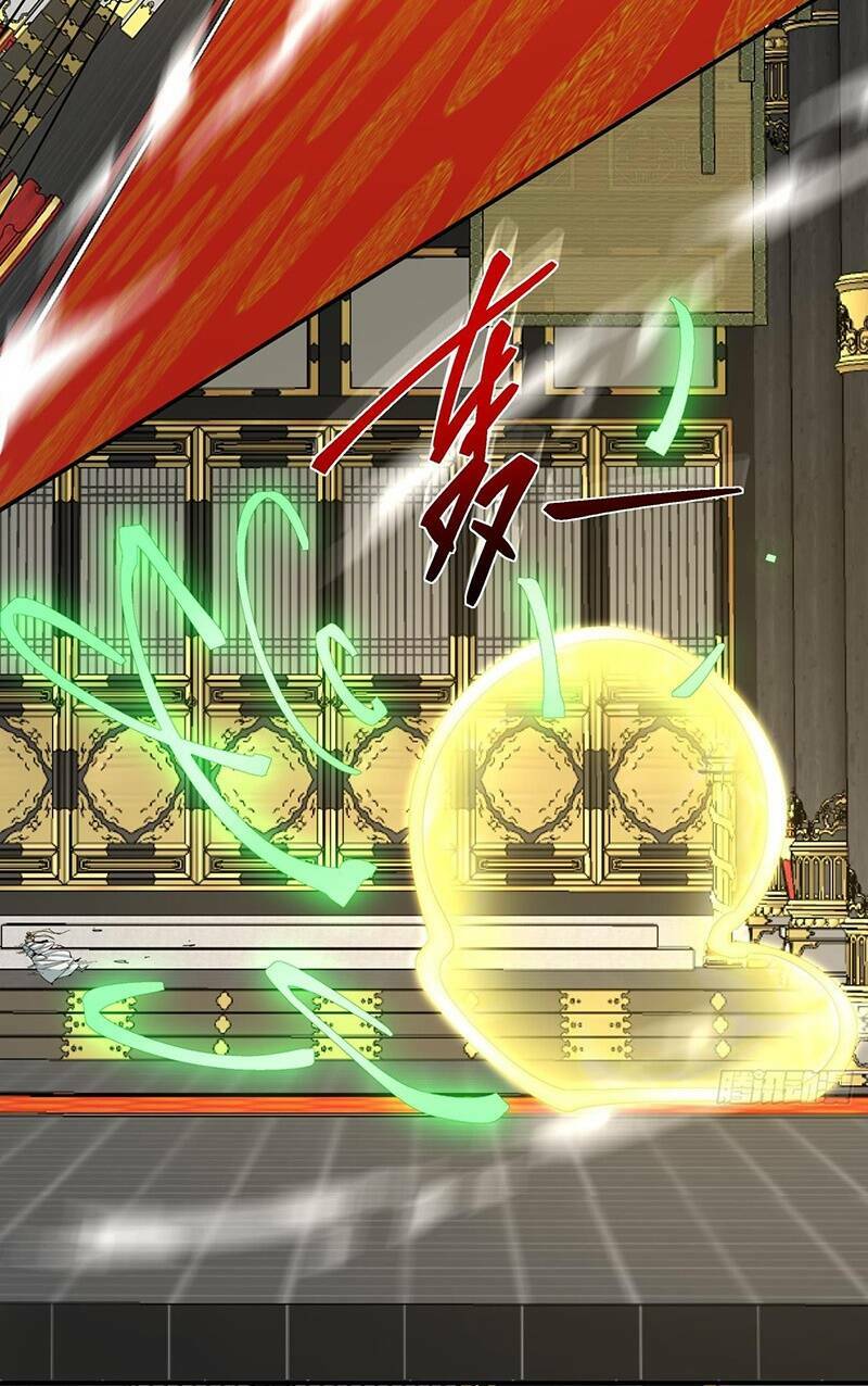 Đồ Đệ Của Ta Đều Là Đại Phản Phái Chapter 111 - Trang 38