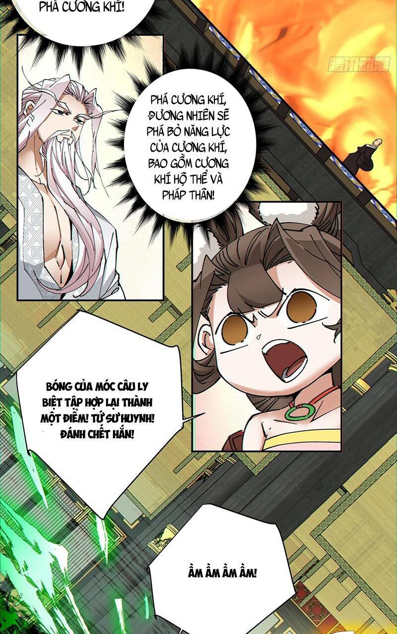 Đồ Đệ Của Ta Đều Là Đại Phản Phái Chapter 111 - Trang 42