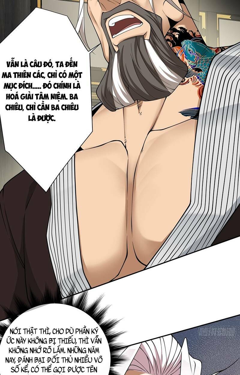 Đồ Đệ Của Ta Đều Là Đại Phản Phái Chapter 111 - Trang 4