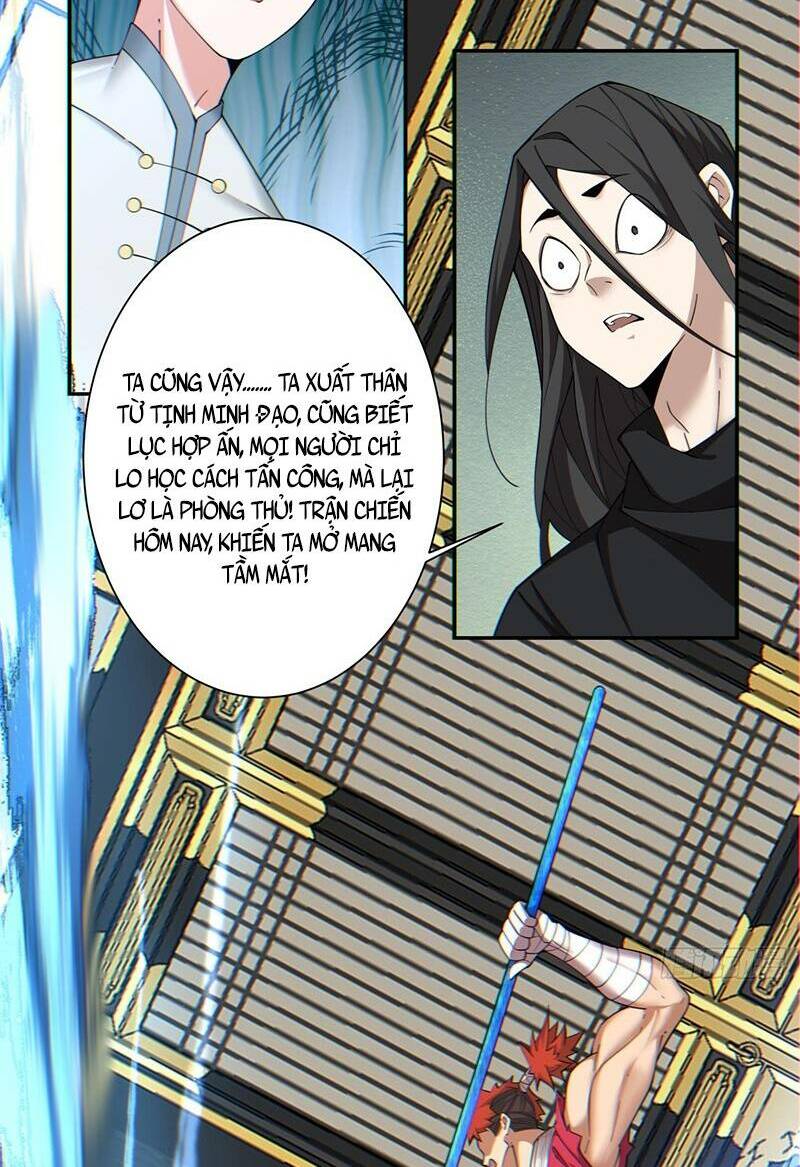 Đồ Đệ Của Ta Đều Là Đại Phản Phái Chapter 112 - Trang 9