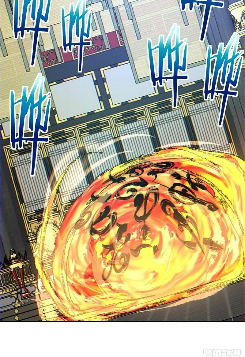 Đồ Đệ Của Ta Đều Là Đại Phản Phái Chapter 112 - Trang 15