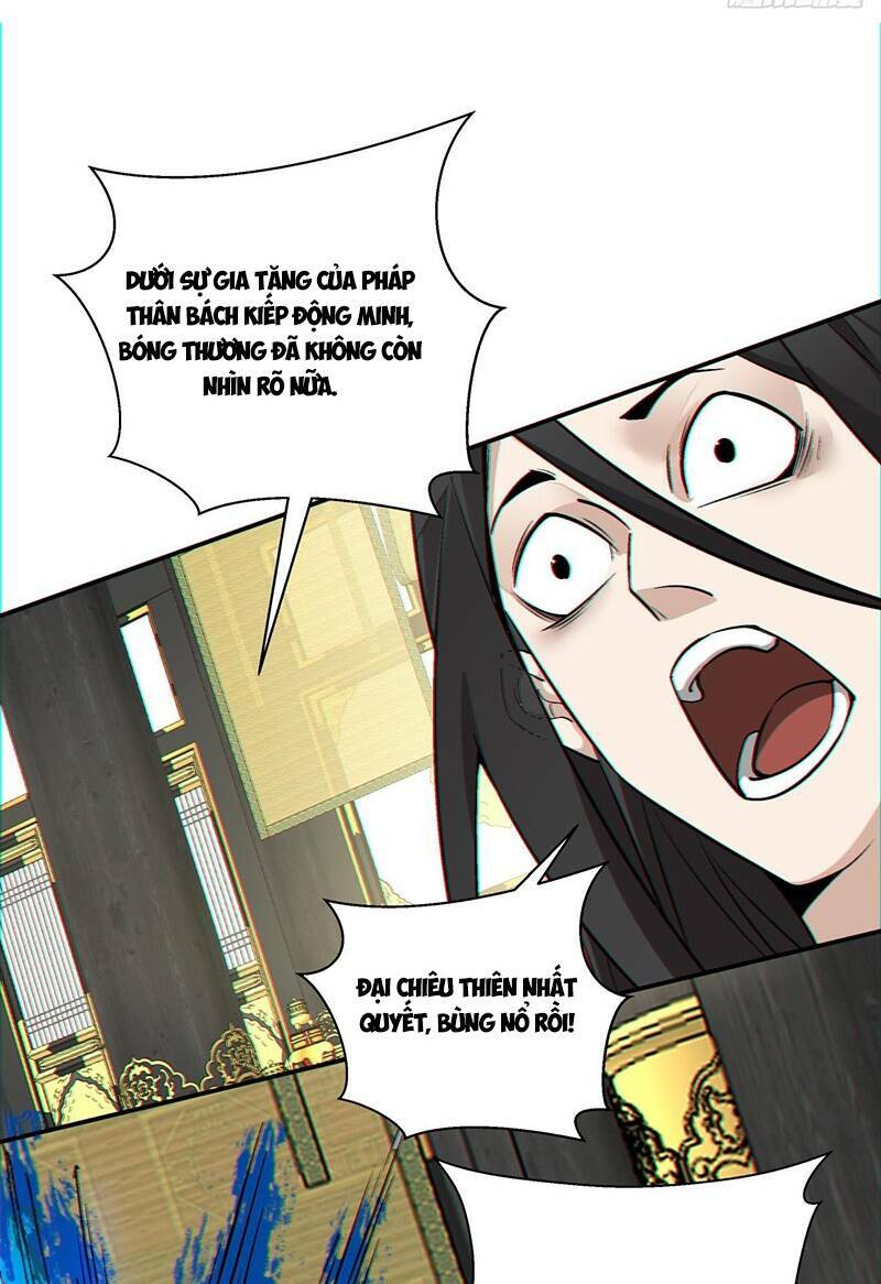 Đồ Đệ Của Ta Đều Là Đại Phản Phái Chapter 112 - Trang 16