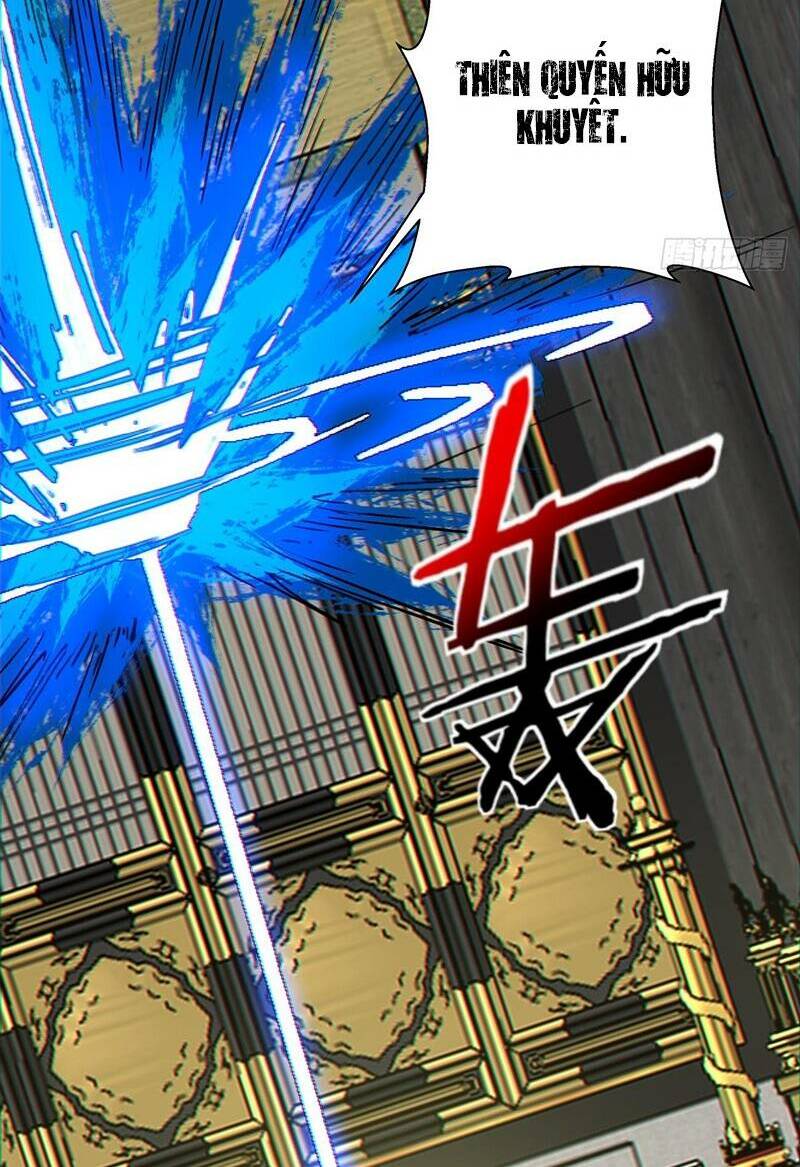 Đồ Đệ Của Ta Đều Là Đại Phản Phái Chapter 112 - Trang 17