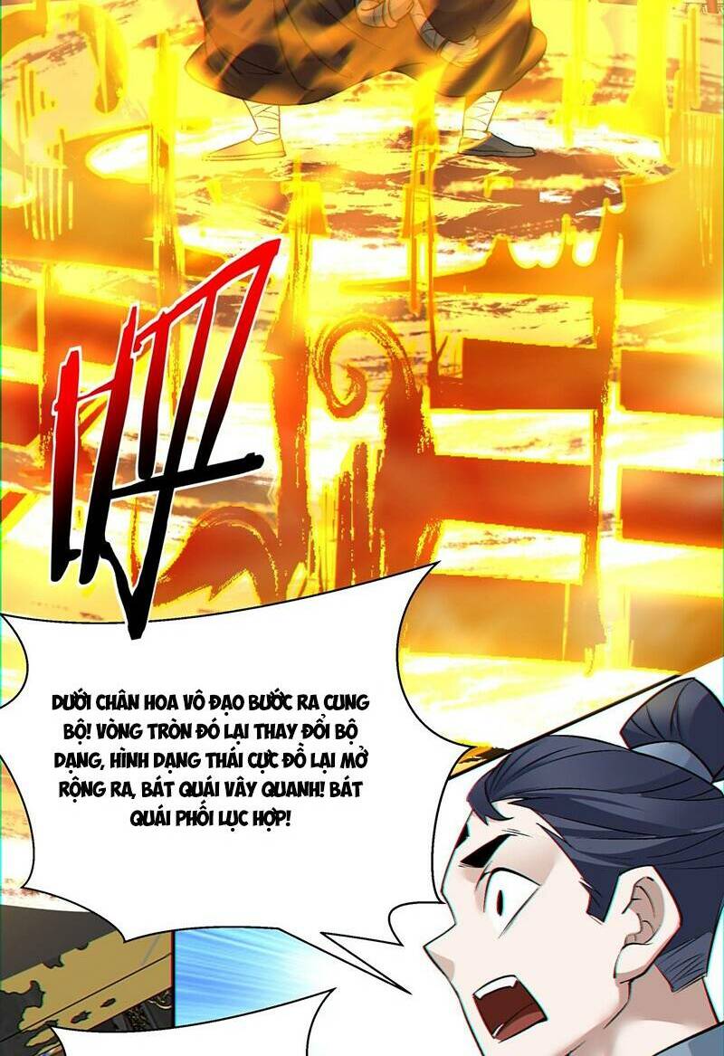 Đồ Đệ Của Ta Đều Là Đại Phản Phái Chapter 112 - Trang 21