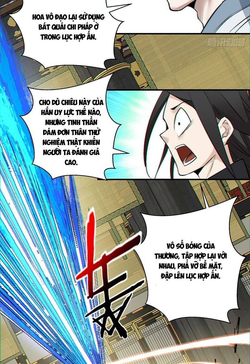 Đồ Đệ Của Ta Đều Là Đại Phản Phái Chapter 112 - Trang 22