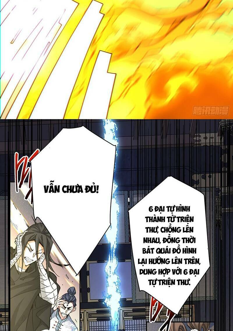 Đồ Đệ Của Ta Đều Là Đại Phản Phái Chapter 112 - Trang 31