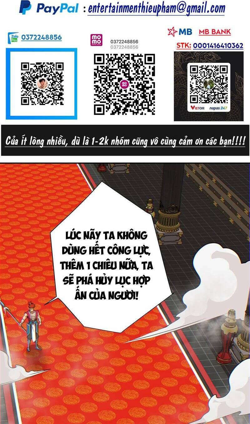 Đồ Đệ Của Ta Đều Là Đại Phản Phái Chapter 113 - Trang 1