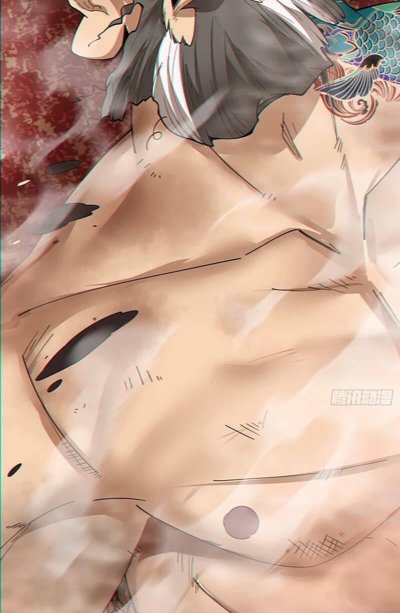 Đồ Đệ Của Ta Đều Là Đại Phản Phái Chapter 113 - Trang 30