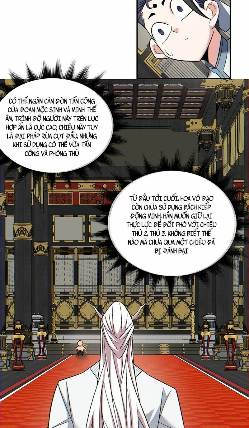 Đồ Đệ Của Ta Đều Là Đại Phản Phái Chapter 114 - Trang 10