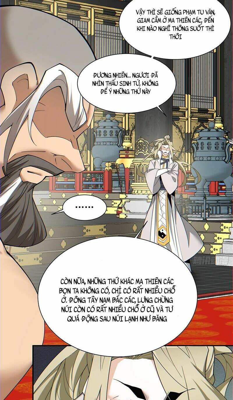 Đồ Đệ Của Ta Đều Là Đại Phản Phái Chapter 114 - Trang 17