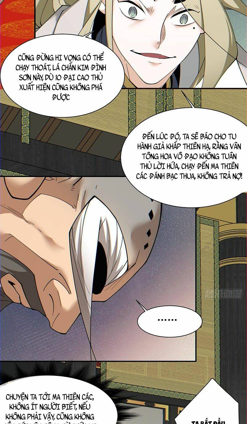 Đồ Đệ Của Ta Đều Là Đại Phản Phái Chapter 114 - Trang 18