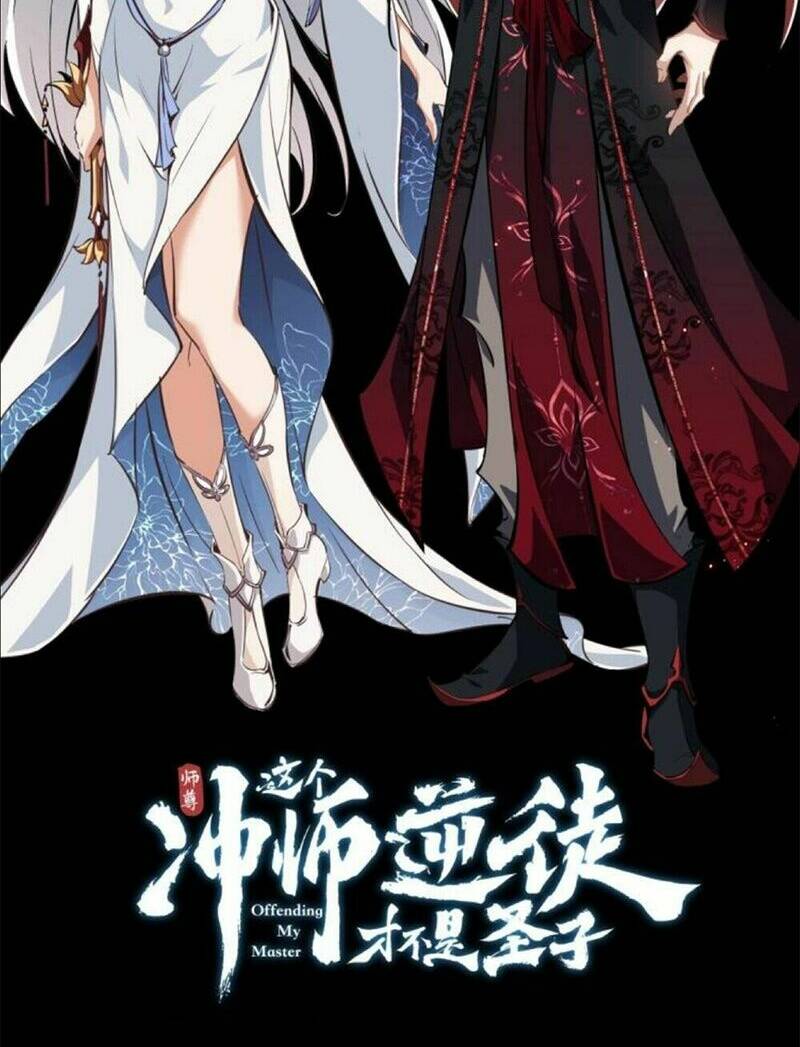 Đồ Đệ Của Ta Đều Là Đại Phản Phái - Chapter 114 - Page 71