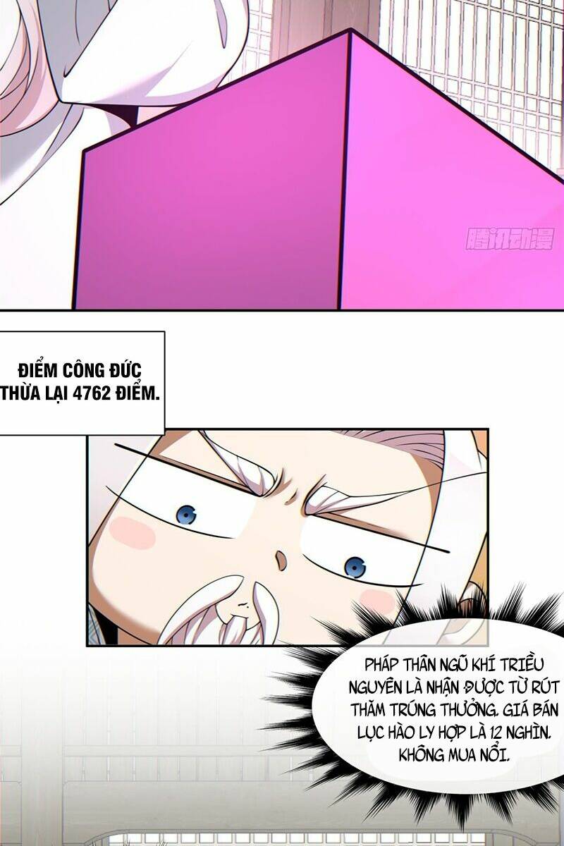 Đồ Đệ Của Ta Đều Là Đại Phản Phái Chapter 115 - Trang 11