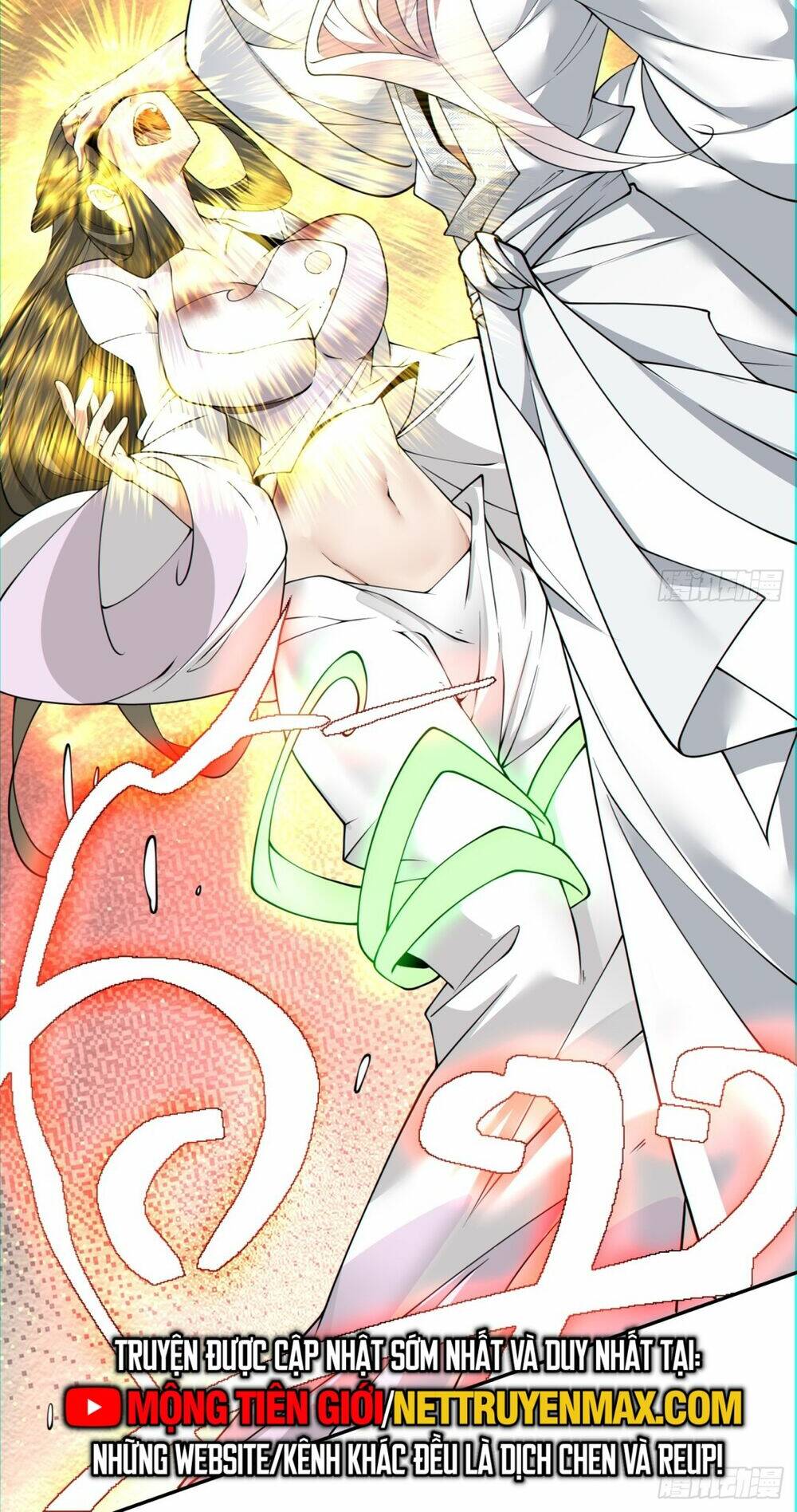 Đồ Đệ Của Ta Đều Là Đại Phản Phái Chapter 116 - Trang 17