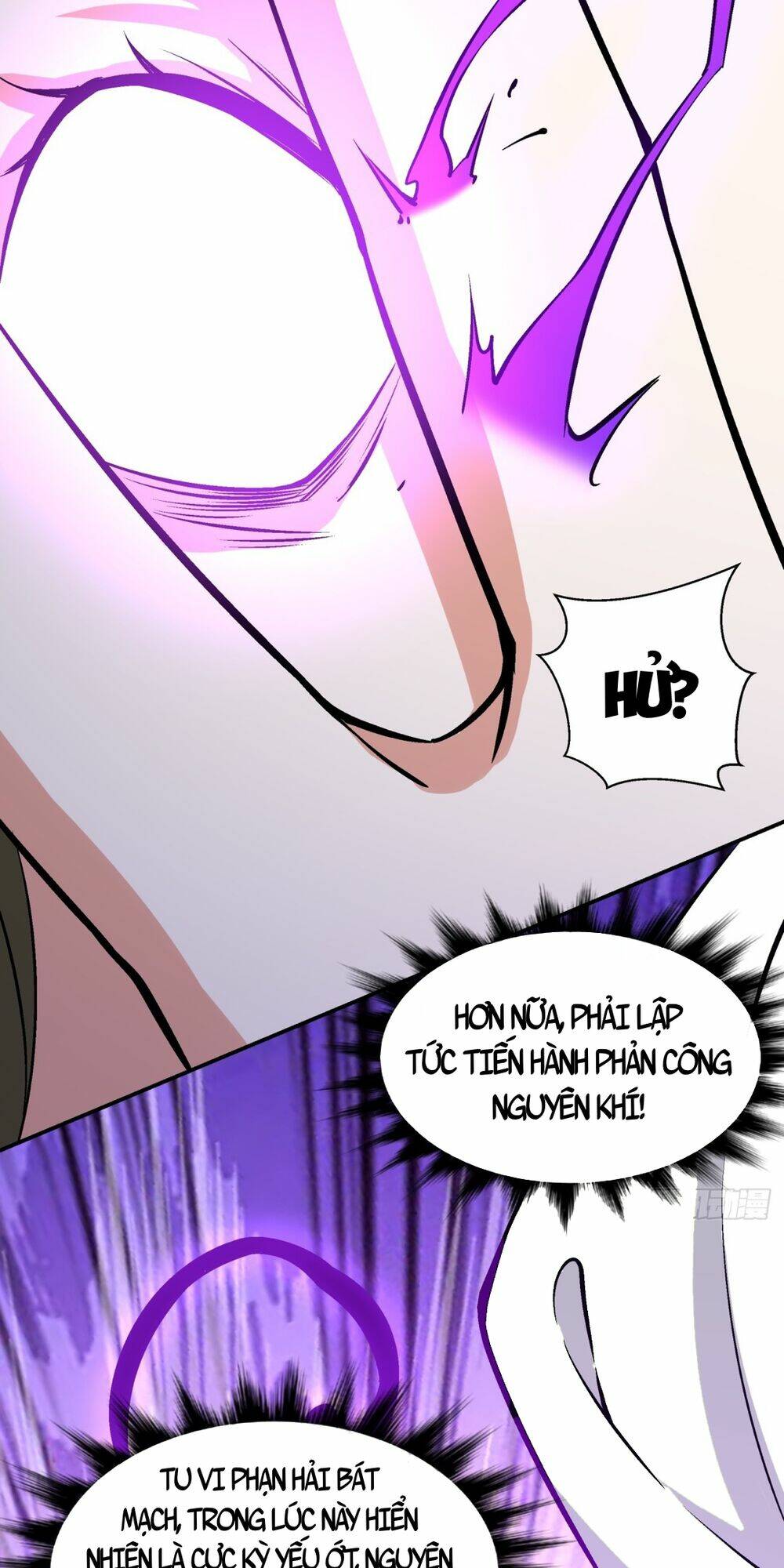 Đồ Đệ Của Ta Đều Là Đại Phản Phái Chapter 116 - Trang 19