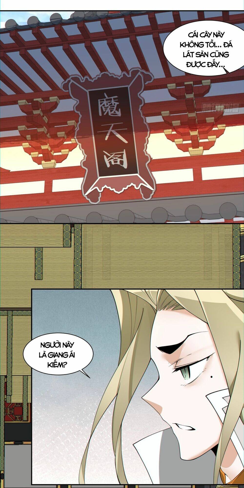 Đồ Đệ Của Ta Đều Là Đại Phản Phái Chapter 117 - Trang 13