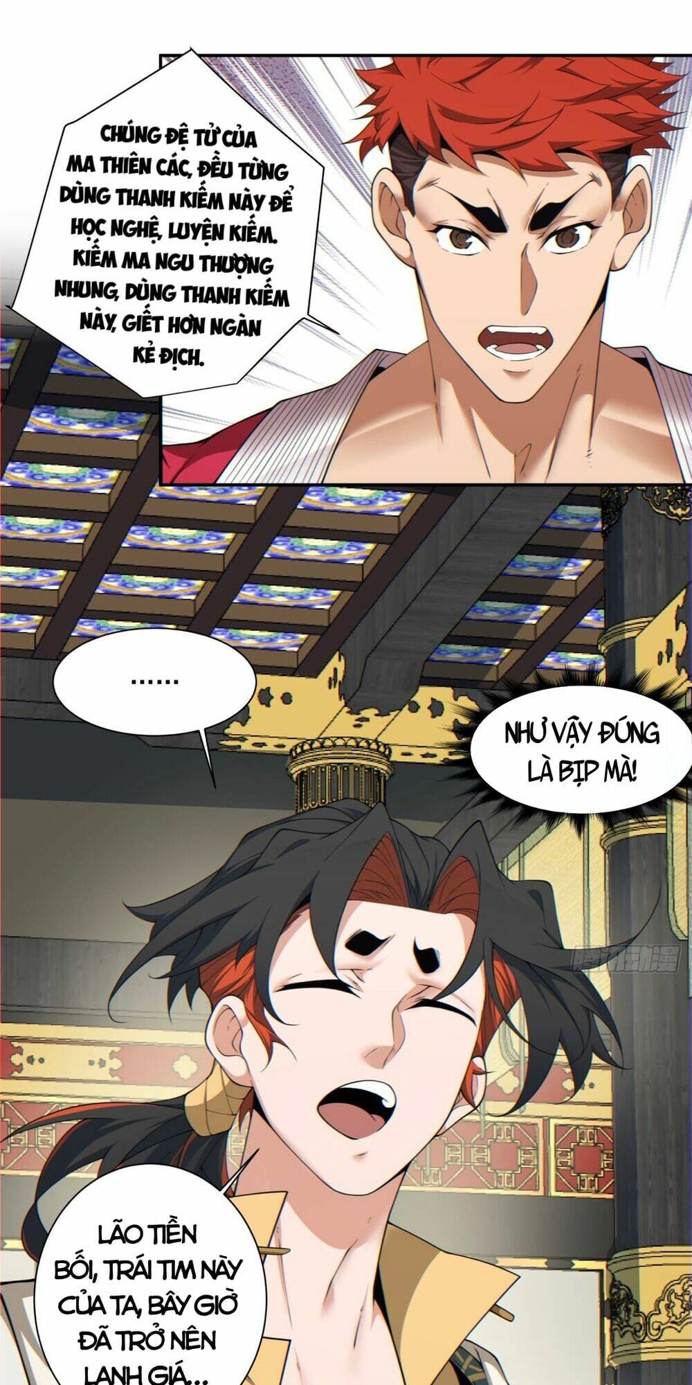 Đồ Đệ Của Ta Đều Là Đại Phản Phái Chapter 117 - Trang 25