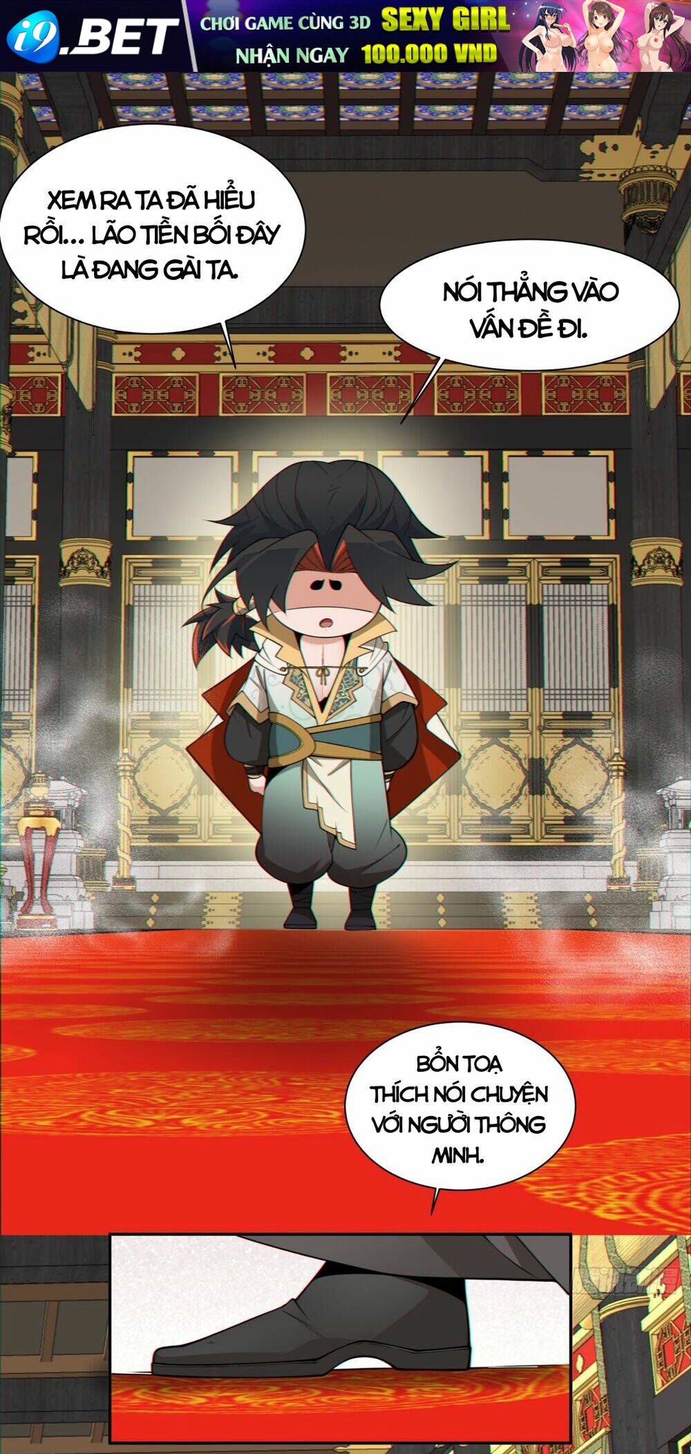 Đồ Đệ Của Ta Đều Là Đại Phản Phái Chapter 117 - Trang 33