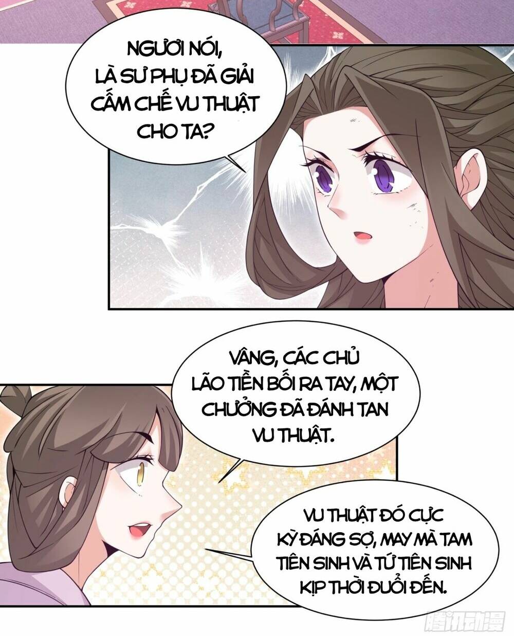 Đồ Đệ Của Ta Đều Là Đại Phản Phái Chapter 117 - Trang 6