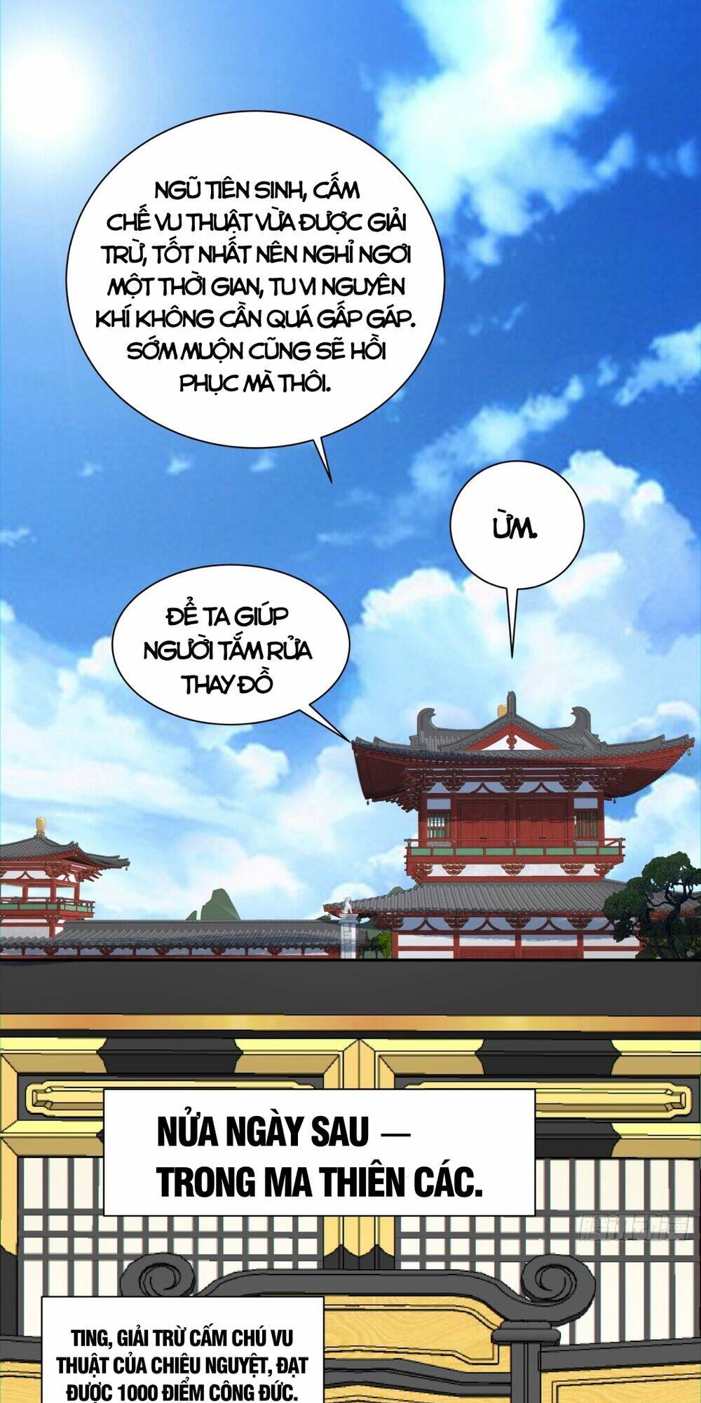 Đồ Đệ Của Ta Đều Là Đại Phản Phái Chapter 117 - Trang 7