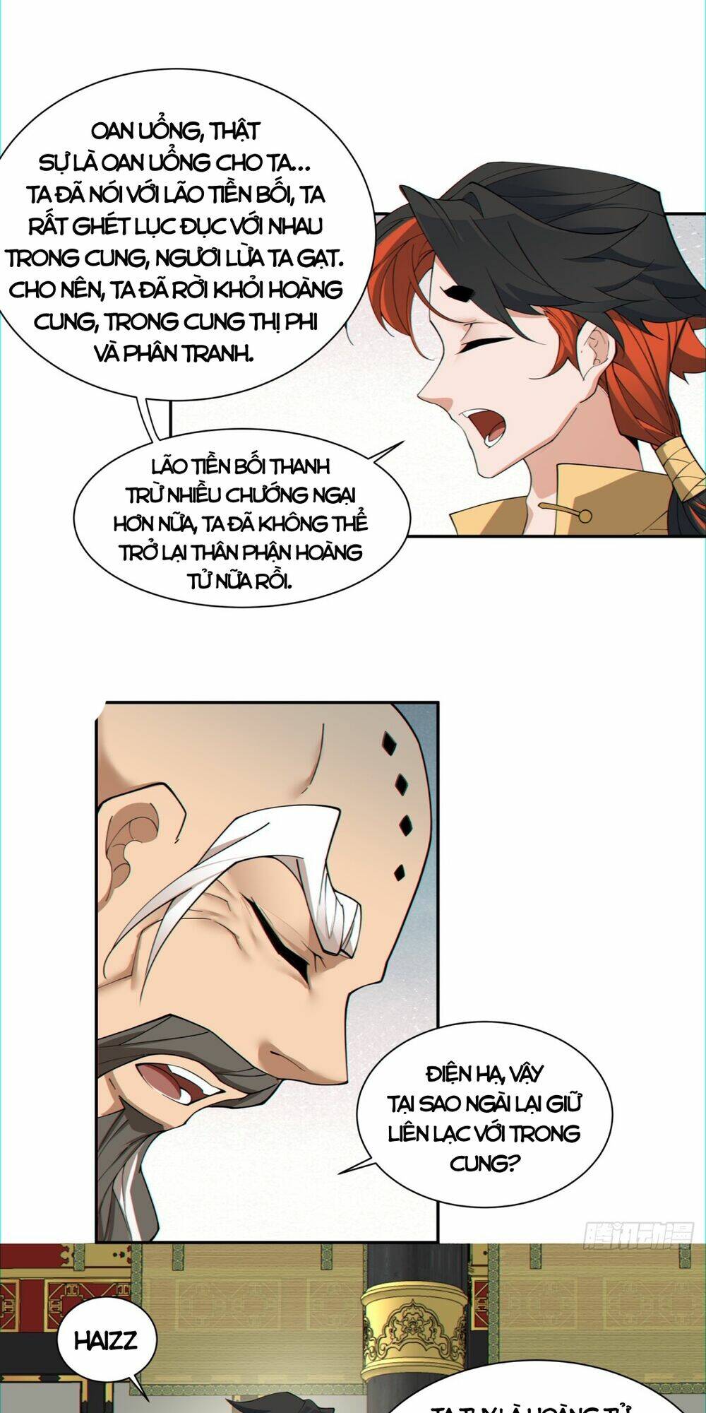 Đồ Đệ Của Ta Đều Là Đại Phản Phái Chapter 118 - Trang 18