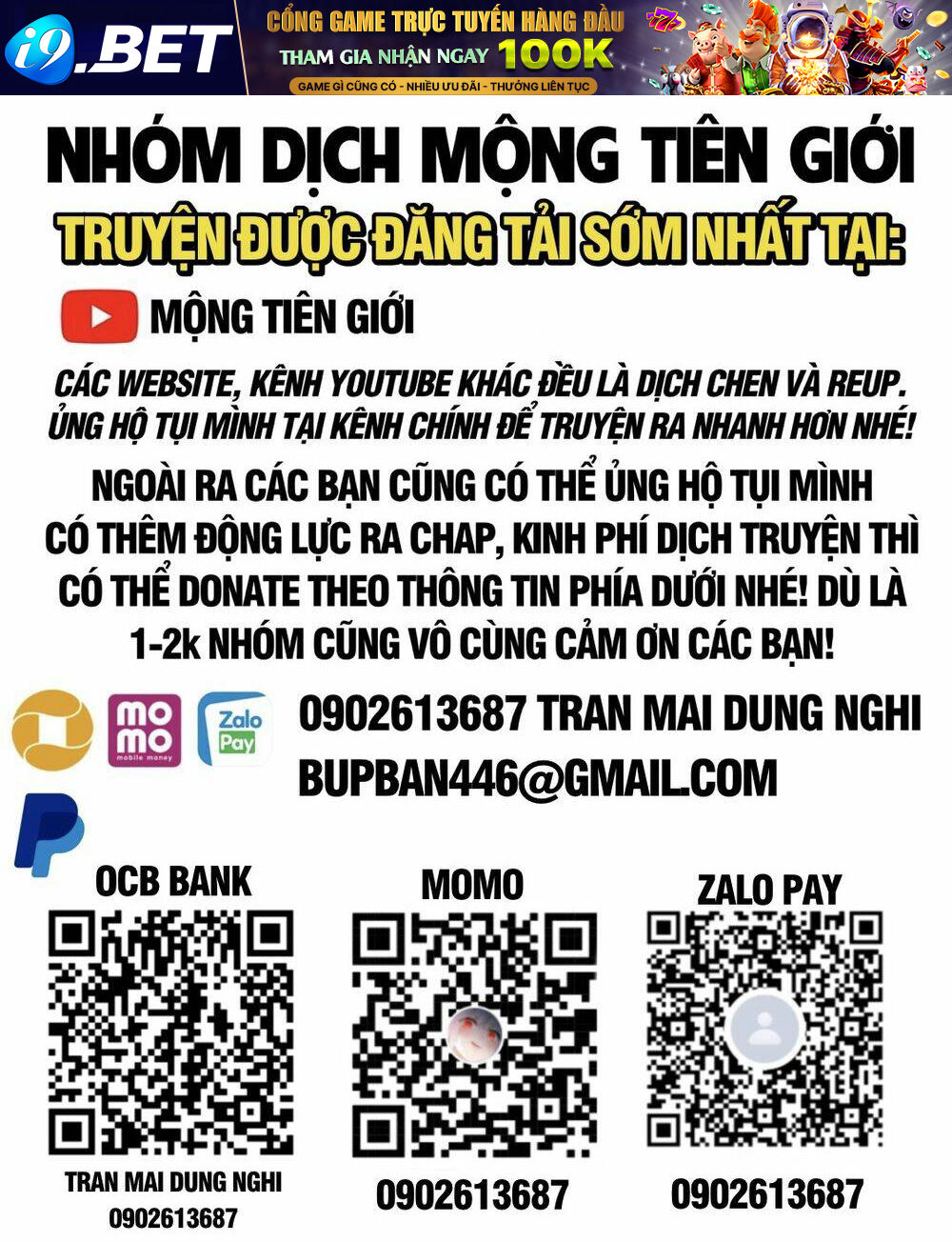 Đồ Đệ Của Ta Đều Là Đại Phản Phái Chapter 118 - Trang 36