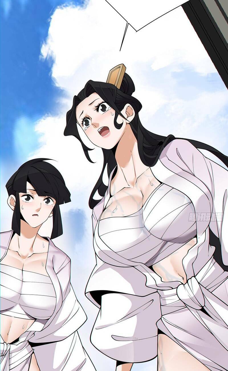 Đồ Đệ Của Ta Đều Là Đại Phản Phái Chapter 120 - Trang 12