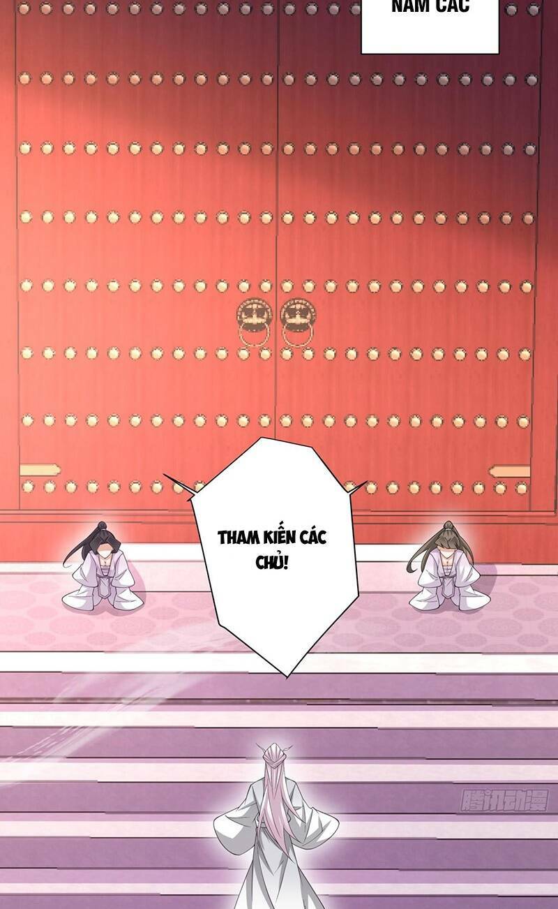 Đồ Đệ Của Ta Đều Là Đại Phản Phái Chapter 120 - Trang 14