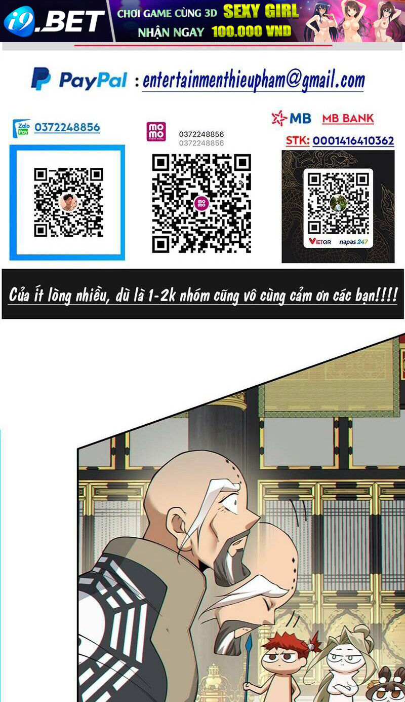 Đồ Đệ Của Ta Đều Là Đại Phản Phái Chapter 120 - Trang 1