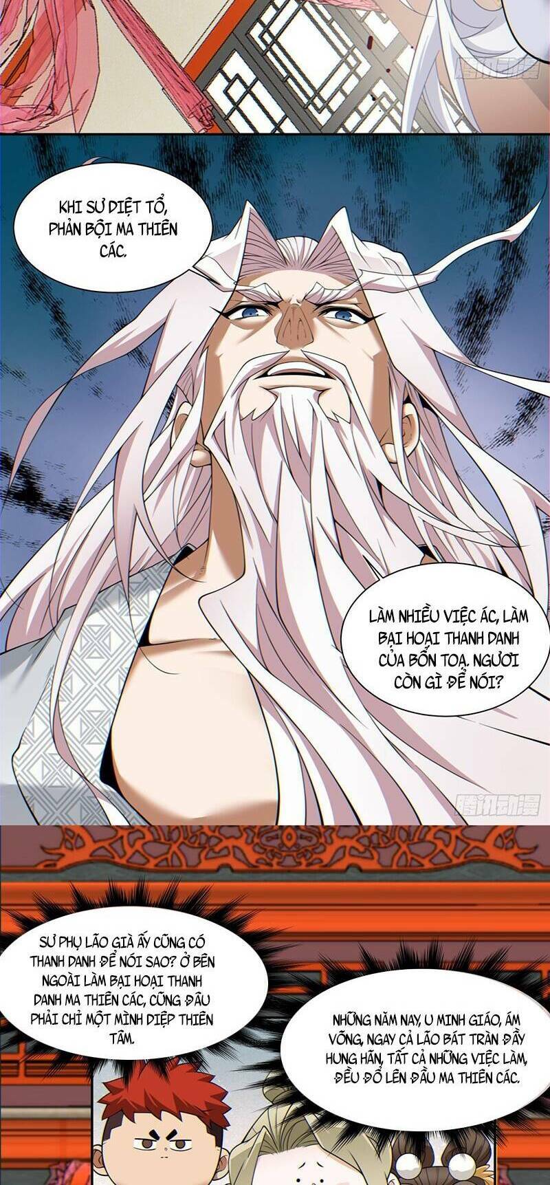 Đồ Đệ Của Ta Đều Là Đại Phản Phái Chapter 120 - Trang 25