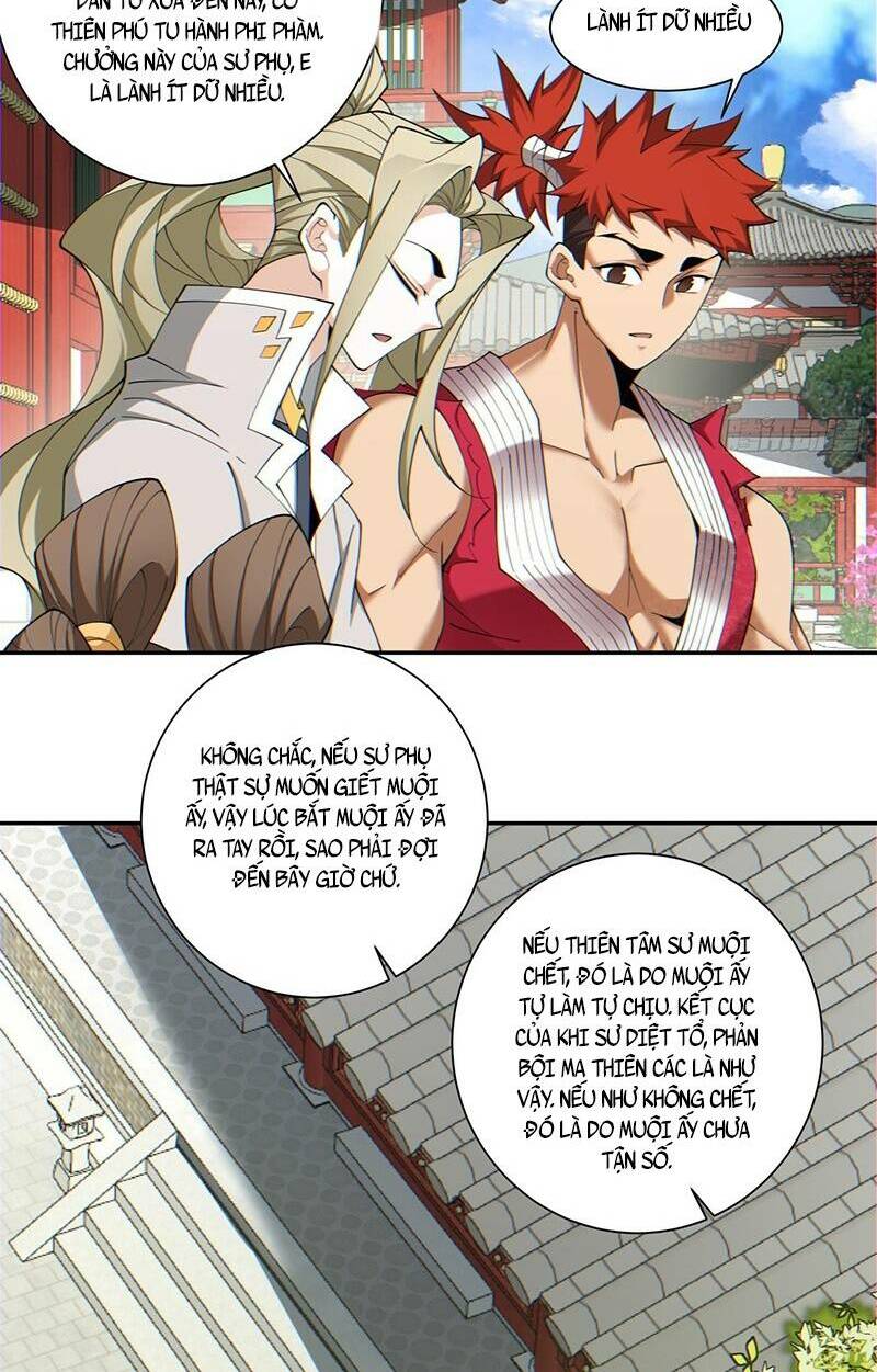 Đồ Đệ Của Ta Đều Là Đại Phản Phái Chapter 121 - Trang 13