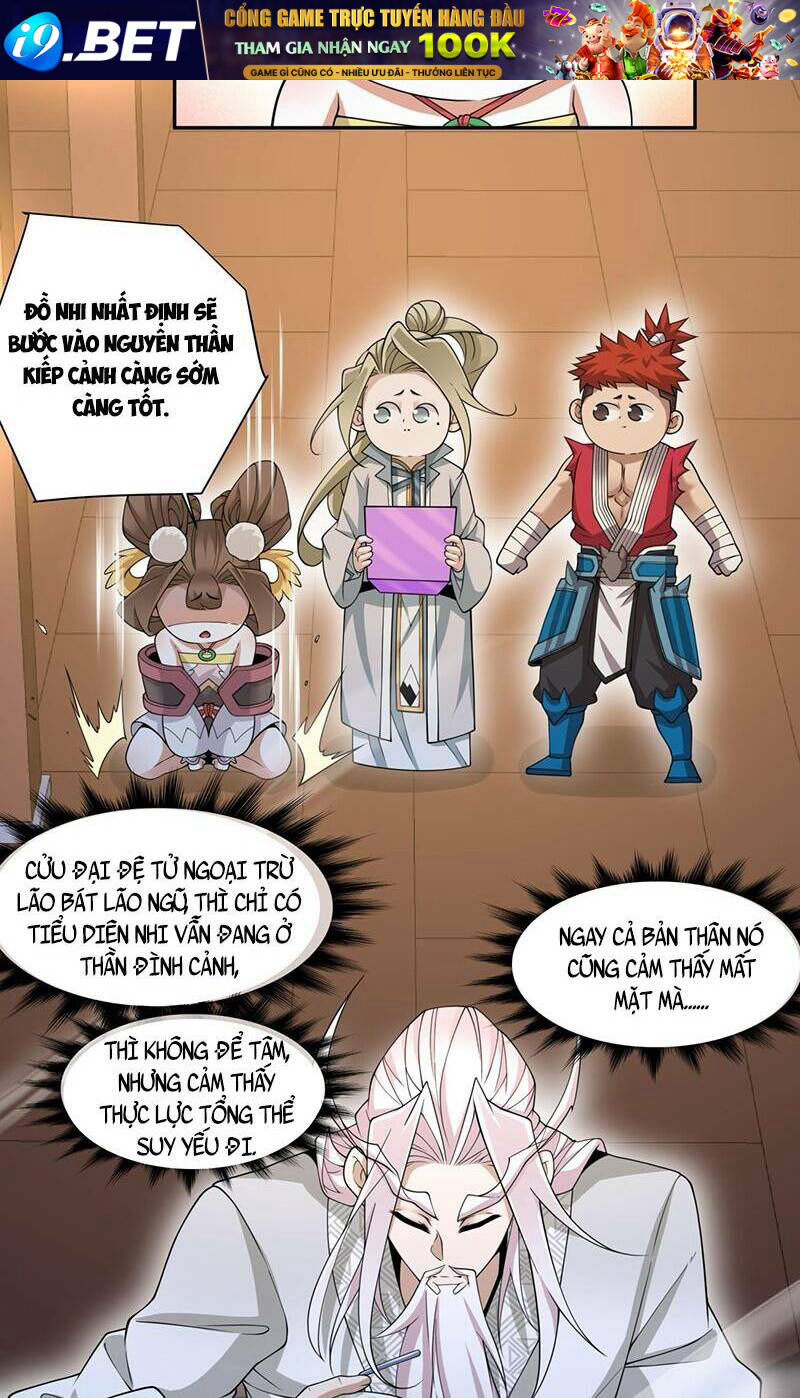 Đồ Đệ Của Ta Đều Là Đại Phản Phái Chapter 122 - Trang 9