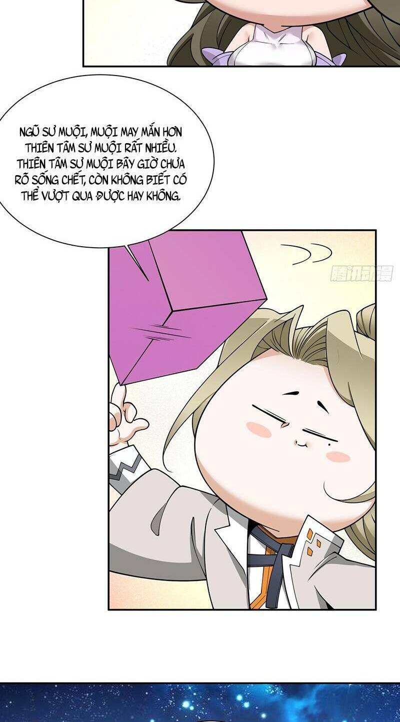 Đồ Đệ Của Ta Đều Là Đại Phản Phái Chapter 122 - Trang 23