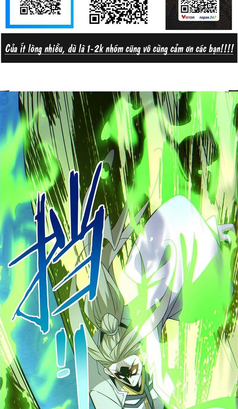 Đồ Đệ Của Ta Đều Là Đại Phản Phái Chapter 123 - Trang 1