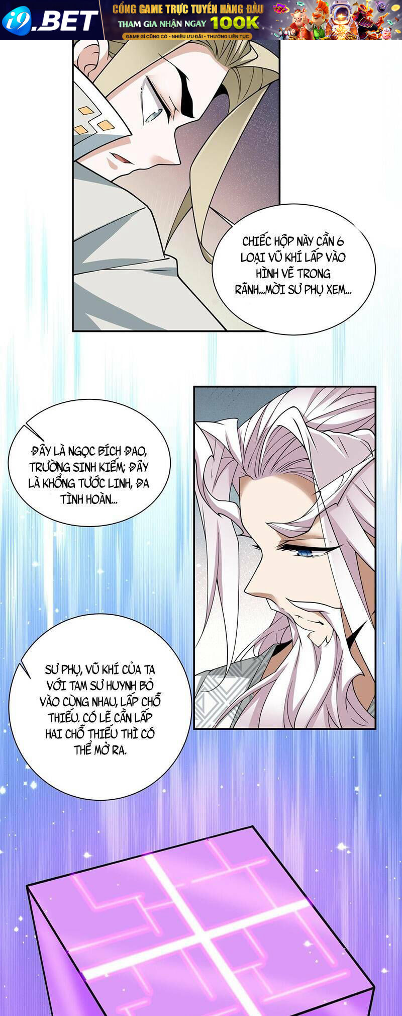 Đồ Đệ Của Ta Đều Là Đại Phản Phái Chapter 123 - Trang 22