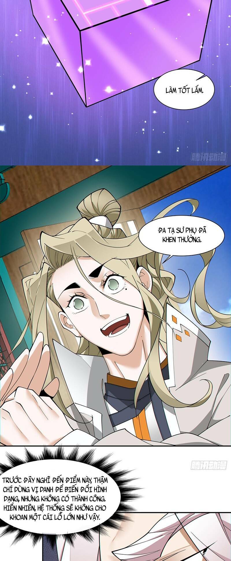 Đồ Đệ Của Ta Đều Là Đại Phản Phái Chapter 123 - Trang 23