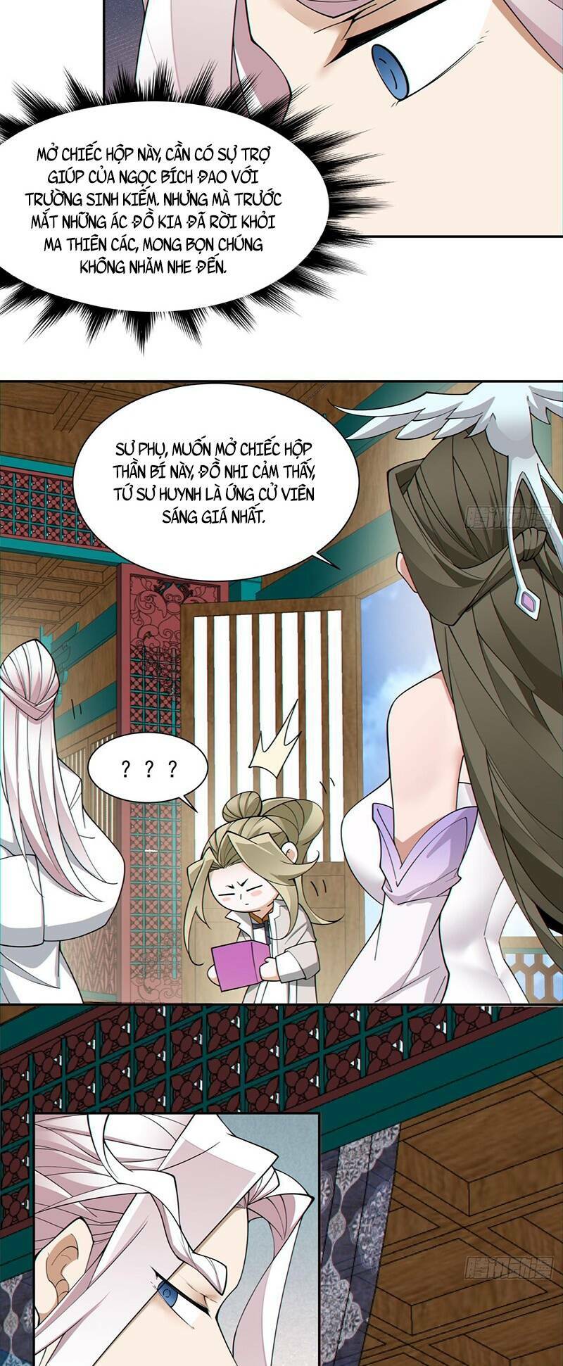 Đồ Đệ Của Ta Đều Là Đại Phản Phái Chapter 123 - Trang 24