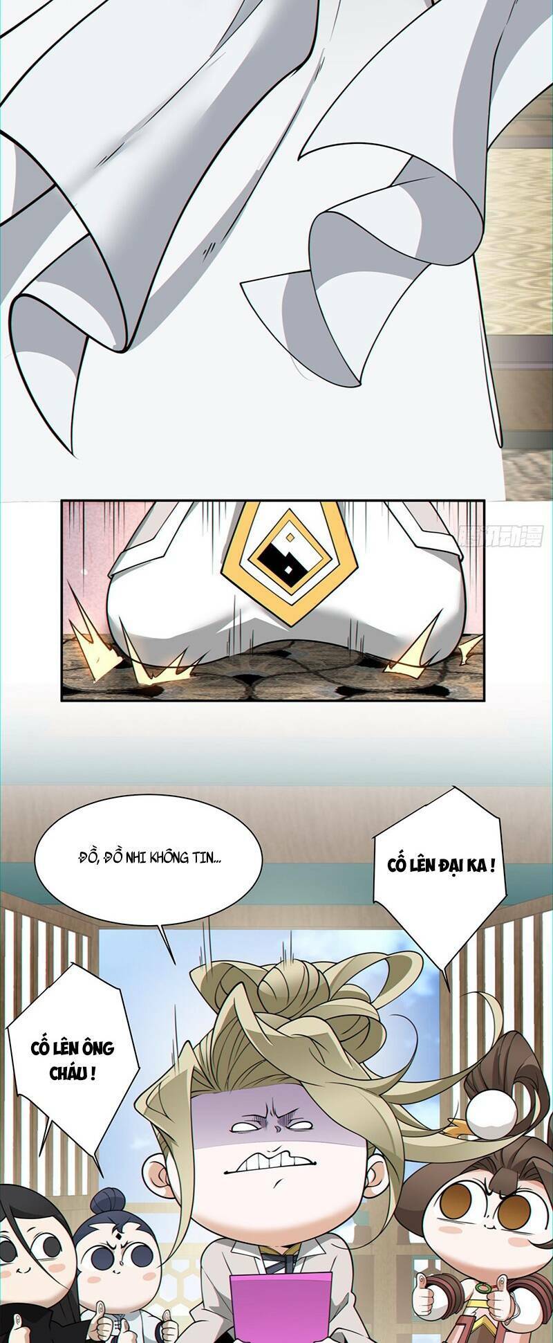 Đồ Đệ Của Ta Đều Là Đại Phản Phái Chapter 123 - Trang 28