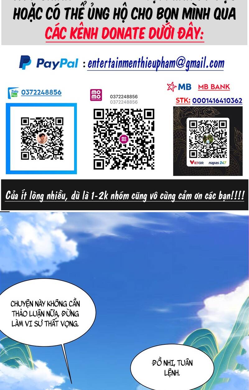 Đồ Đệ Của Ta Đều Là Đại Phản Phái Chapter 124 - Trang 1