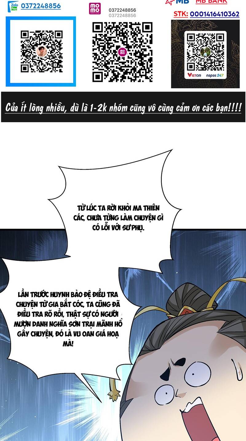 Đồ Đệ Của Ta Đều Là Đại Phản Phái Chapter 125 - Trang 1