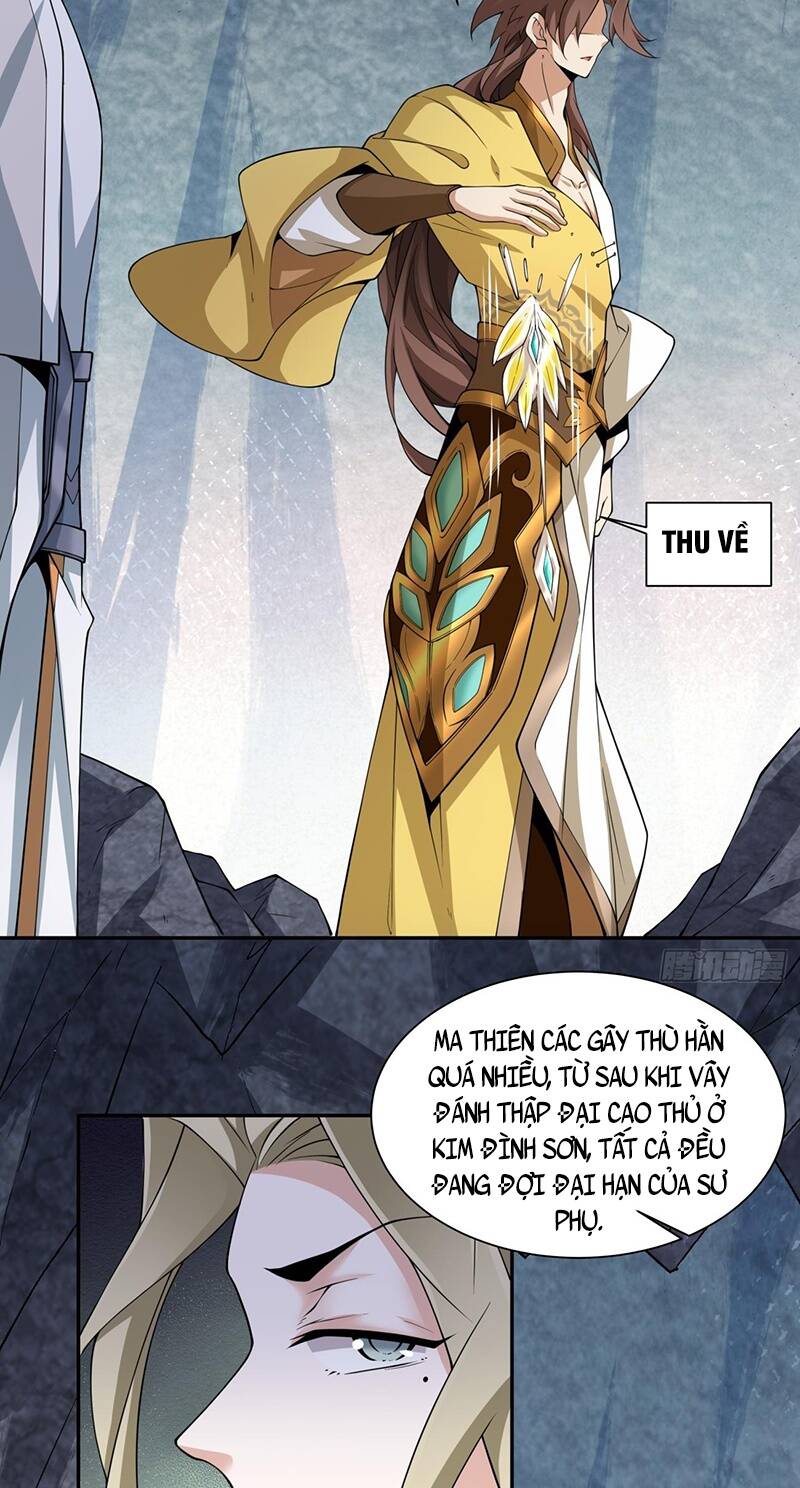 Đồ Đệ Của Ta Đều Là Đại Phản Phái Chapter 125 - Trang 21