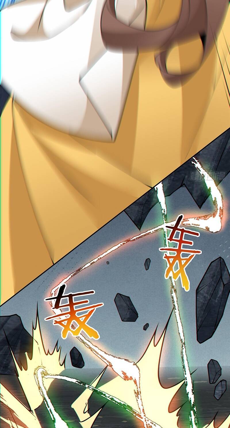 Đồ Đệ Của Ta Đều Là Đại Phản Phái Chapter 125 - Trang 32