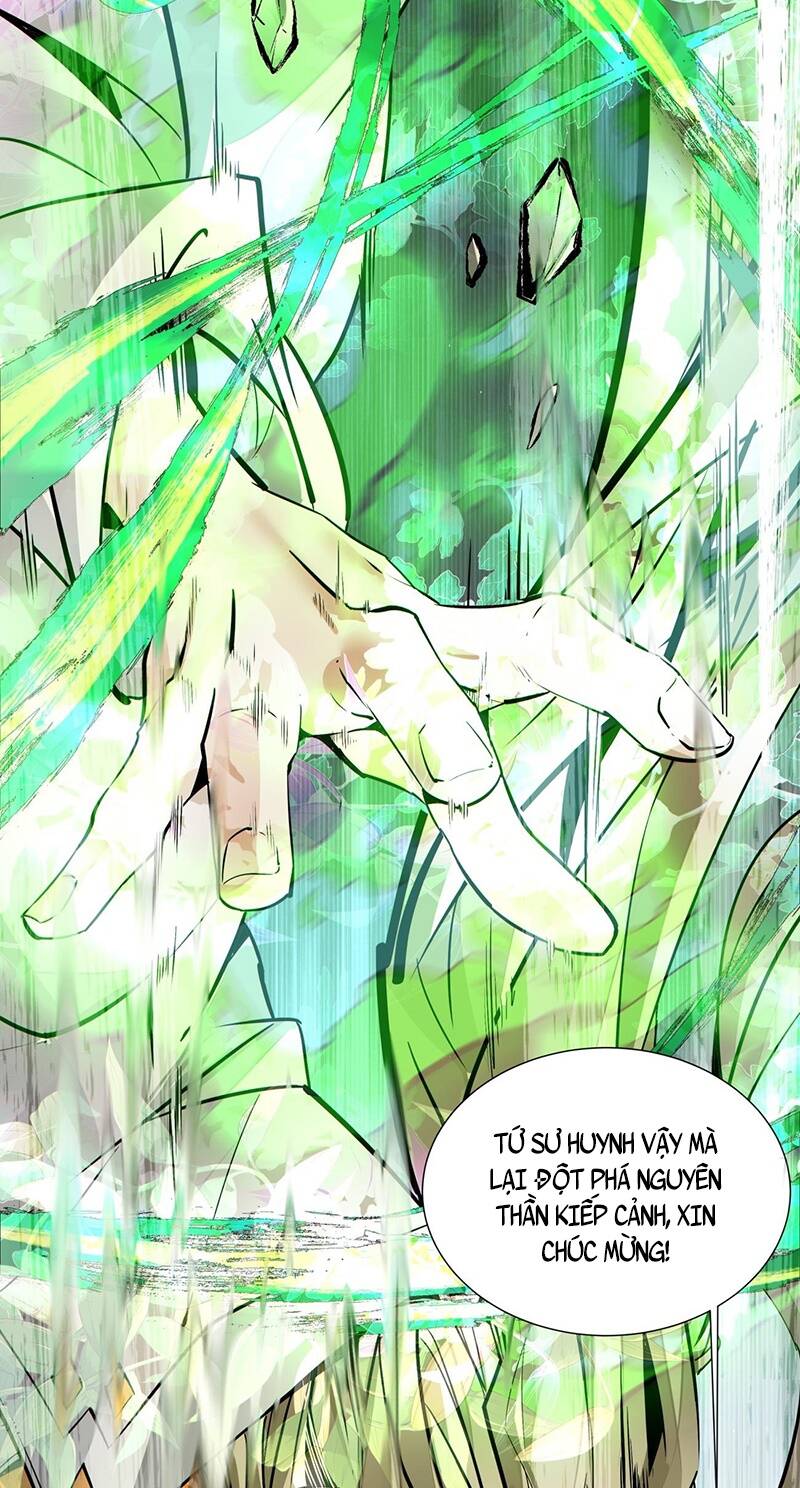 Đồ Đệ Của Ta Đều Là Đại Phản Phái Chapter 125 - Trang 34