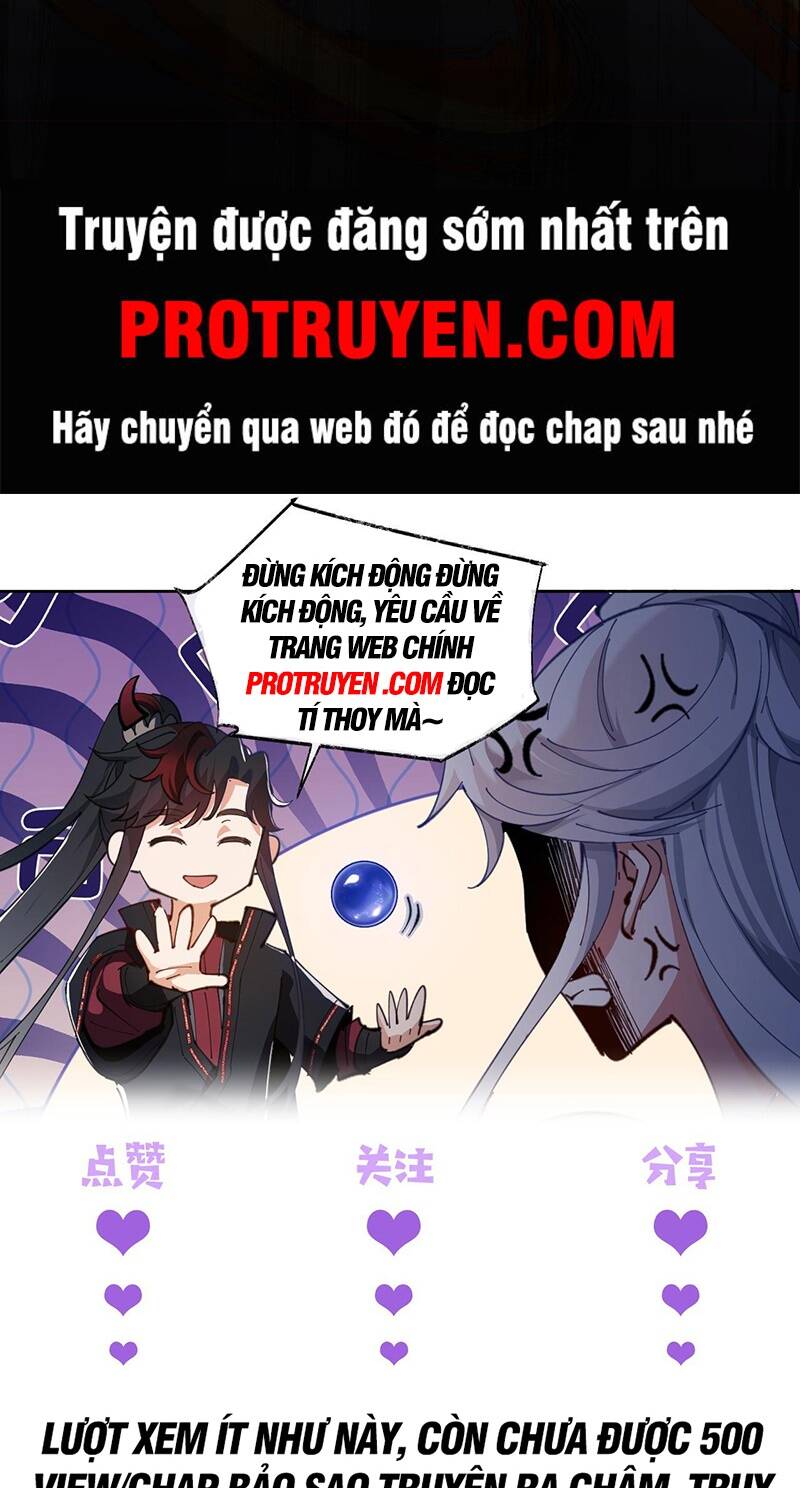 Đồ Đệ Của Ta Đều Là Đại Phản Phái Chapter 125 - Trang 38