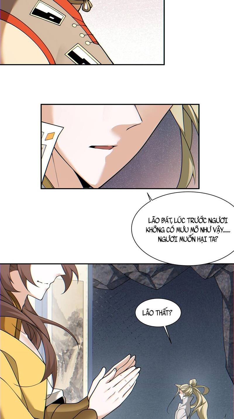 Đồ Đệ Của Ta Đều Là Đại Phản Phái Chapter 125 - Trang 6