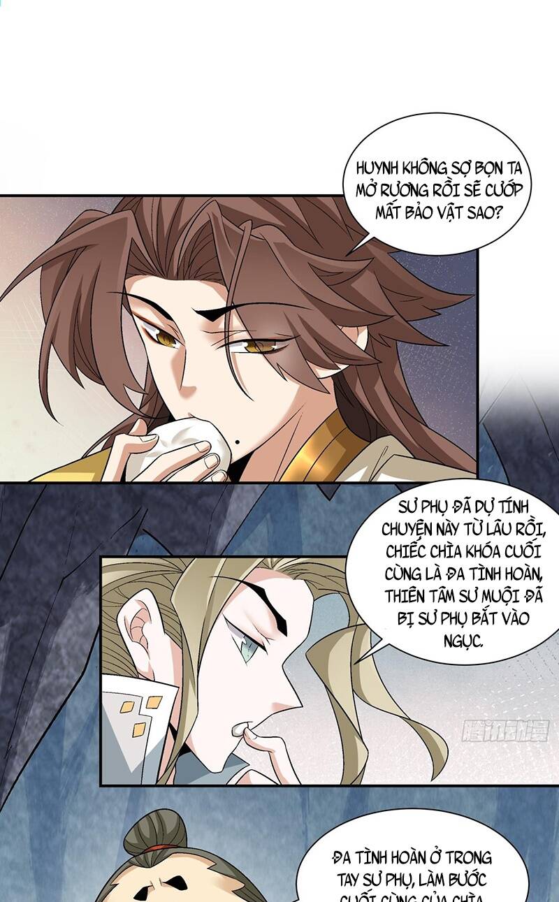 Đồ Đệ Của Ta Đều Là Đại Phản Phái Chapter 126 - Trang 16