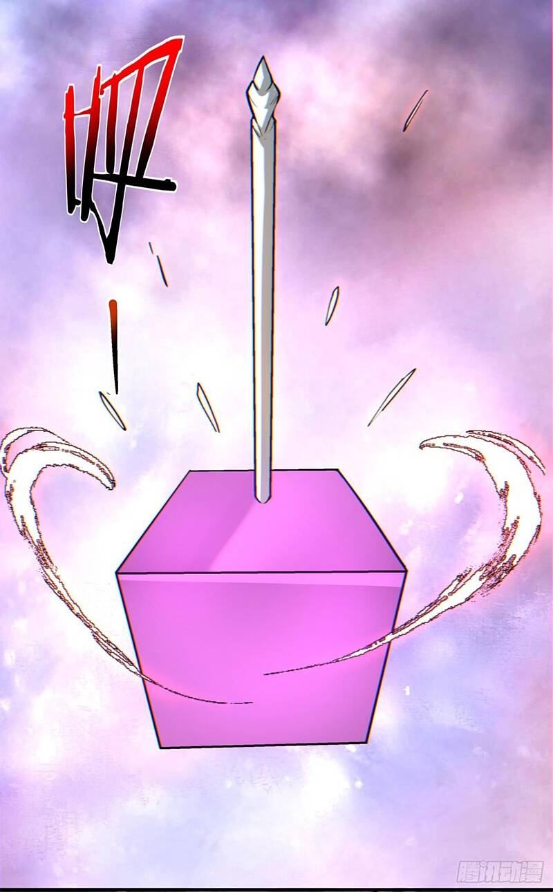 Đồ Đệ Của Ta Đều Là Đại Phản Phái Chapter 126 - Trang 21